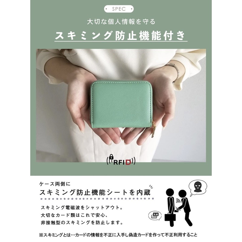 Giselle Wallet Mini Wallet, Card Case, Prevents Bills from Breaking,