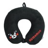 Yamani Kumamon KK2400003 Neck Pillow, Kumamon Approx. H 10.6 x
