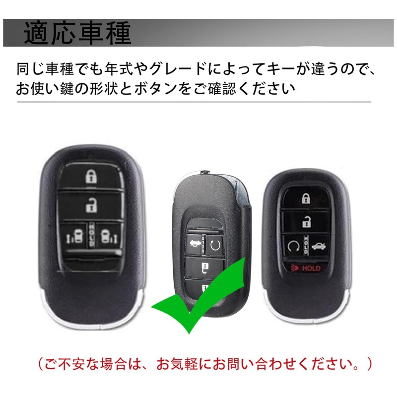 [PIMOHI] N-BOX Custom JF5 JF6 Key Case, Compatible with Honda