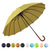SoulRain 16 Ribs 48" Stick Umbrella Auto Open Solid Color