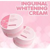 Clarity Essentials 1 Big Jar Inguinal Whitening cream-Bikini,B