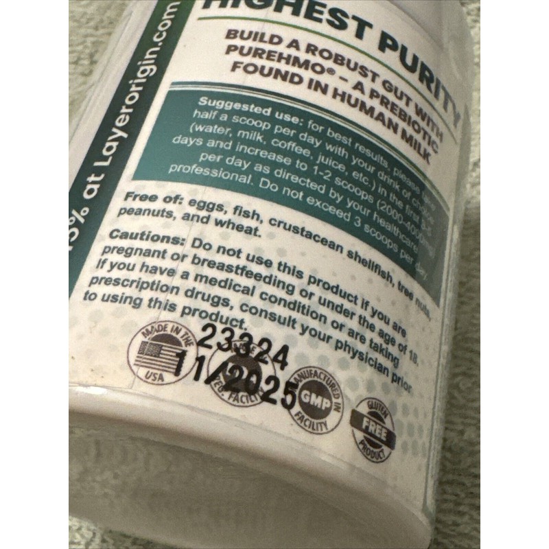 Layer Origin PureHMO Human Milk Oligosaccharid