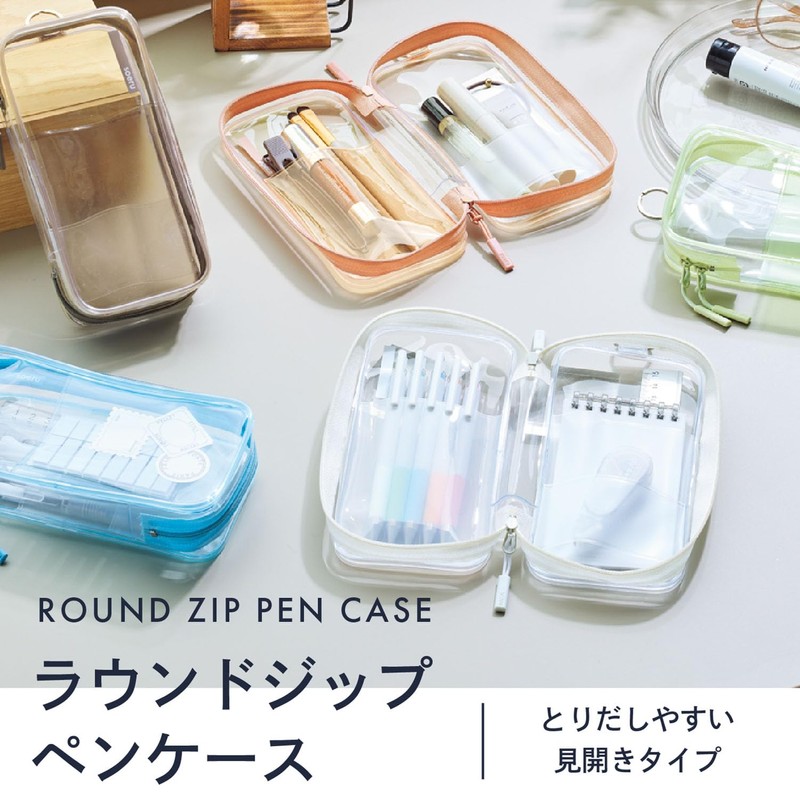 Lihit lab. Cosmetic Case, Lihit Lab Soeru Center Zip Pencil