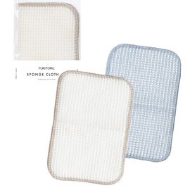 FUKITORU Ag+ Kitchen Sponge, Dish Sponge, Dishwashing, Antibacterial, Odor Resistant, 2 Piece Set, 5.9 x 9.1 inches (15 x 23 cm), Made in Japan, Professional Specifications, [Silver Ion Power Prevents