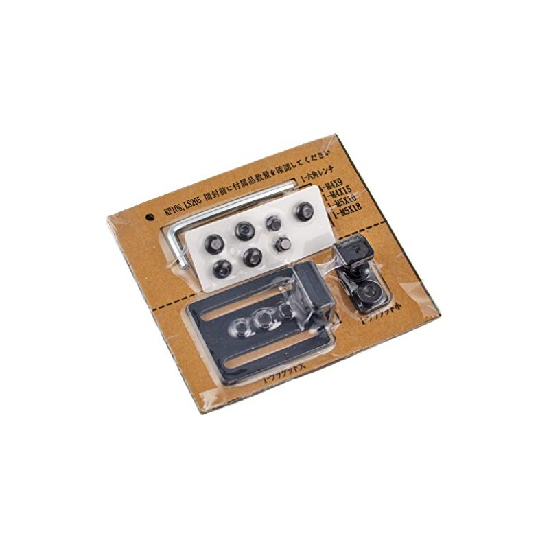 Carmate Car Pedal for Parking Brake, Compatible With: Noah, Voxy,