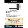 肘 サポーター 【理学療法士推薦】 エルボーバンド ベルト付き 男女兼用 L(ひじ上周囲25-27cm)