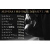 JAY&CO. アミノ酸スコア100 ALL9 EAA 必須アミノ酸 9種を全配合 (レモン, 200g)