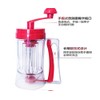 Hand-held Manual Pancake Cupcake Batter Mixer Dispenser Blender Machine Baking