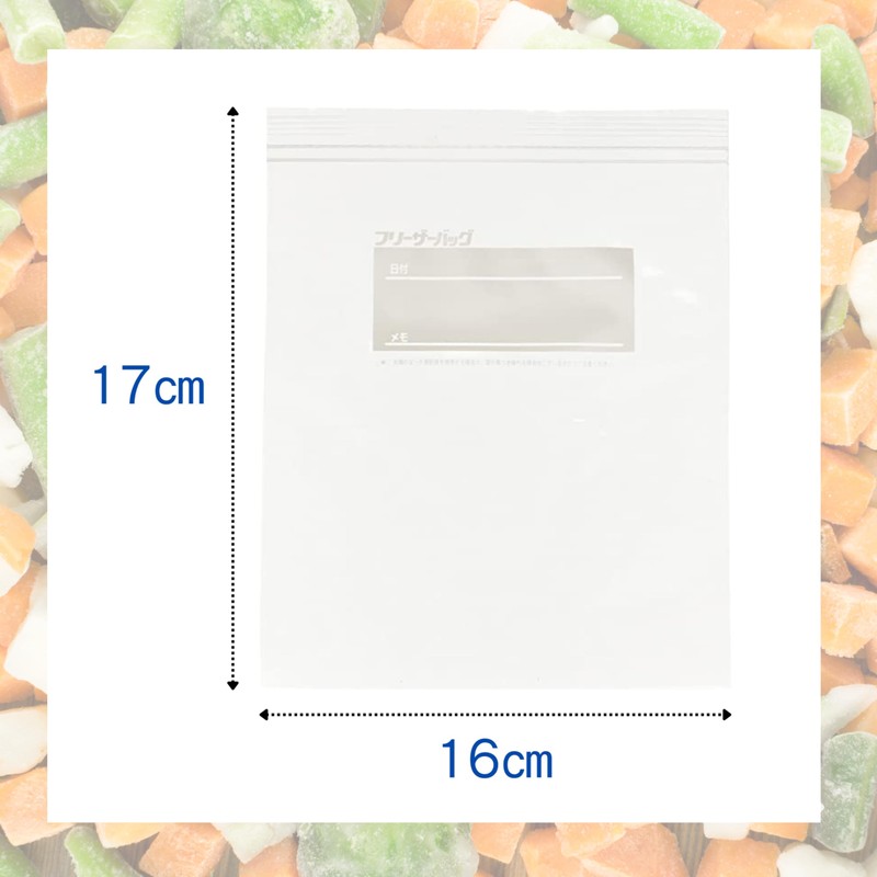 Plenty of Freezer Storage Bags, Small, 60 Sheets