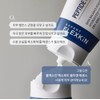 Flexkin Collagen Essence Expert Peptide 300ml / 플렉스킨 콜라겐 에센스