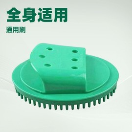 Factory Direct Meridian Massage Brush - Magic Scorpion Essential Oil Applicator One Size / Round 10ea