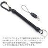 Audiophan Coil Strap, Carabiner, Bungee Strap, Spiral Cord, One-touch Detachable