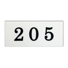 kyouritusaintekku License Plate 9b – 205 White