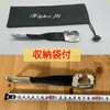 Higher Fly Car Door Stopper, Car Door Lock, Interior Ventilation,