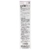 Chalk Paper MCF-11 Natural Fast Erasing Chalk Pen + Eraser