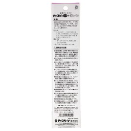 Chalk Paper MCF-11 Natural Fast Erasing Chalk Pen + Eraser Pen (W x L x H): 0.4 x 5.5 x 0.4 inches (10 x 140 x 10 mm), Pink