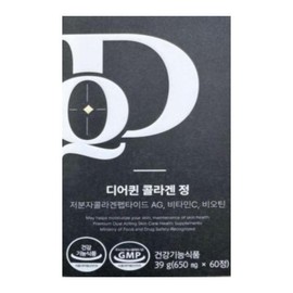 Sellerhub 프롬바이오 디어퀸 콜라겐 정 650mg x 60캡슐 (S16006673) Frombio Dear Queen Collagen Essence 650mg x 60 Capsules