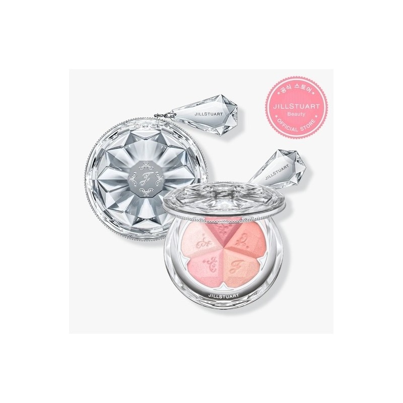 Choose 1 of 4 types of Bloom Mix Blush Compact
