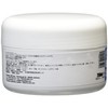 MORGAN BLUE Cream Solid Chamois Cream 6.8 fl oz (200
