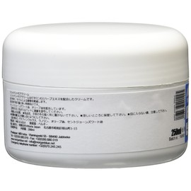 MORGAN BLUE Cream Solid Chamois Cream 6.8 fl oz (200 ml), Prevents Crotch/Skin Roughness, Herbal Extracts Formulated