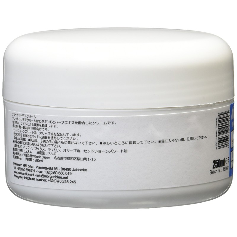 MORGAN BLUE Cream Solid Chamois Cream 6.8 fl oz (200