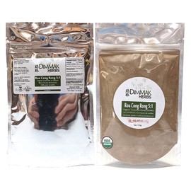 Organic Rou Cong Rong 5:1 Extract Powder 4oz | Cistanche Deserticola/Broomrape Lab Tested 5:1 Concentrate add to water or smoothie 4oz/112g by Dimmak Herbs