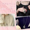StarrySpirit Women's Long Necklace, Gold, Popular, Sweater Chain, Large Top,