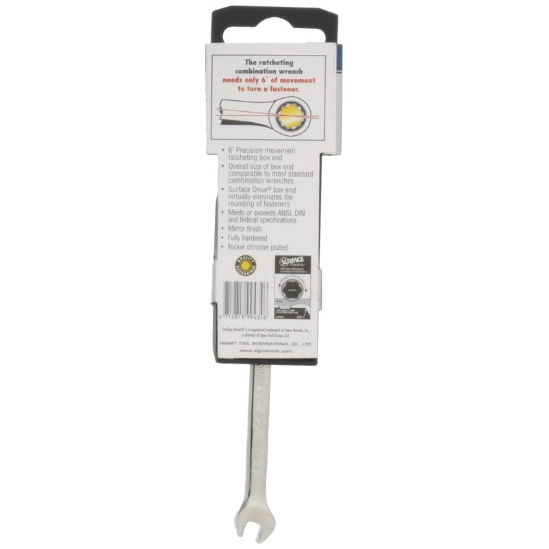 Aston Martin Cygnet 5.5 mm Gear Wrench 34205 