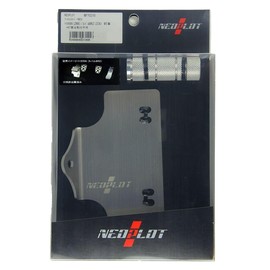 NEOPLOT Footrest Bar NEO NP70210 Adjustable Left Foot Position, TOYOTA86 (ZN6) / SUBARU BRZ (ZC6) MT Car, Silver, 2.8 inches (7 cm)