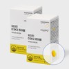 Withamin [Orange Flavor] Wetamin D3K2 Chewable D 2000 K2 vitaMK7