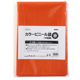 Artec Color Vinyl Bags, Pack of 10, 45530 Red