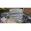 5lbs Aluminum ingots