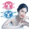 Daiso Face Beads Hot/Cold Heat Pack for Face, 1 Piece,