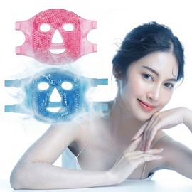Daiso Face Beads Hot/Cold Heat Pack for Face, 1 Piece, Indie Pink / 다이쏘 페이스 비즈 얼굴 냉온 찜질팩, 1개, 인디핑크
