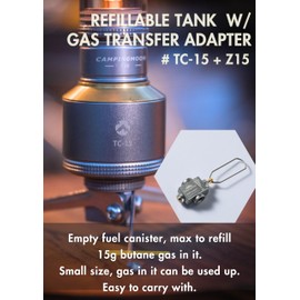 Replacement Empty Refillable Gas Fuel Cylinder EN417 Lindal Valve 15g Mini Tank with Refill Adapter for Camping Stove TC-15/Z15