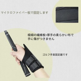 Outop Golf Practice Swing Tool Golf Practice Equipment, Alta Down Blow Trainer, Instruction Manual Included, Swing Correction, Practice Equipment, Band, Triangle, Correction Belt, Golf Practice