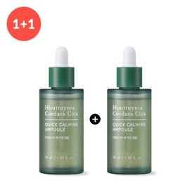 Tony Moly Eoseongchocica Quick Calming Ampoule