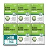Daewoong Life Science Premium Psyllium Husk Dietary Fiber 6g /