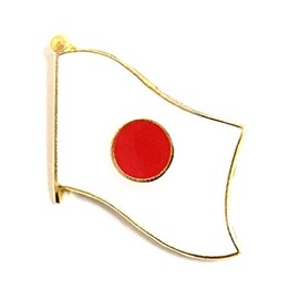Japan Flag Lapel Pin; One International Waving World Flag Pin Badge Patriotic Country Hat Lapel Badge (Japan)