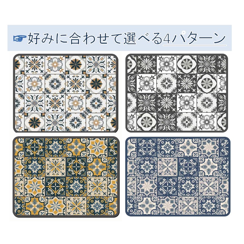 Dish Drying Mat, Kitchen, Quick-drying, Absorbent Mat, Diatomaceous Earth, Kitchen