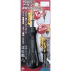 DIA T Hand-Crank Handle Set, Corrugated Sheet Craftsmen, Φ0.2 inches