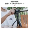 TELESIN Selfie Stick, Mini GoPro Tripod, Go Quick, 4 Levels