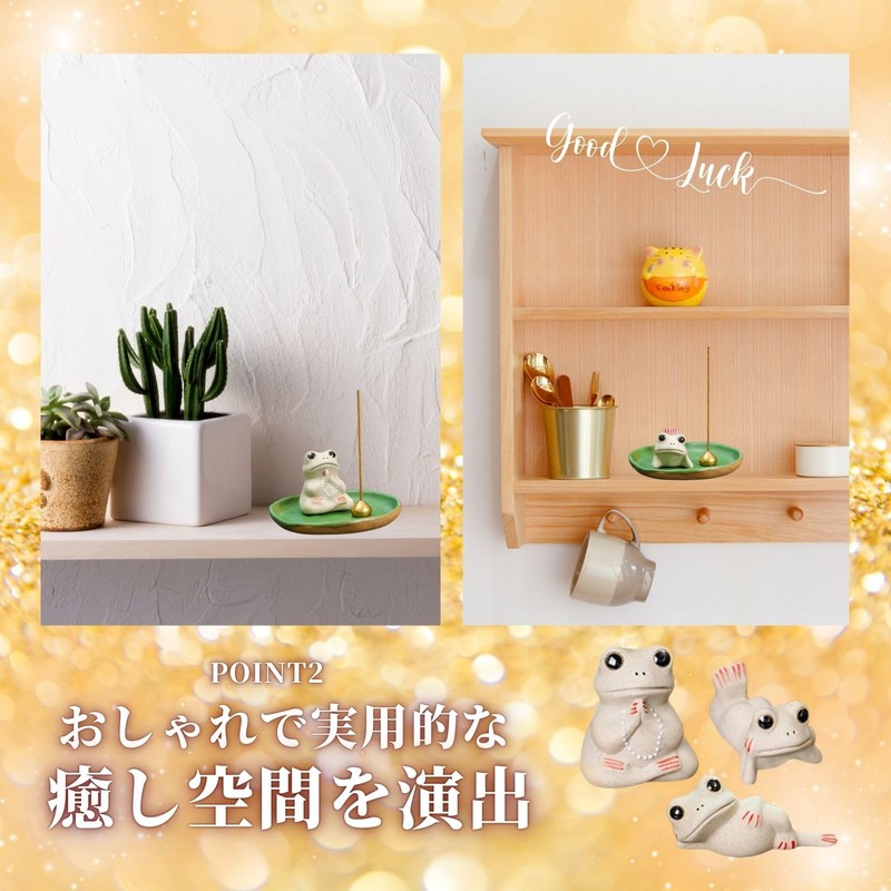 Archnote Incense Holder, Cute Incense Holder, Stylish, Incense Plate, Incense