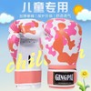 Children's Boxing Gloves for Sandbag Training - Thick, Unisex Kickboxing Gloves Blue Cow Design [Integrated Wrist Support] + 4oz