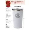 Afora Tumbler, Stainless Steel Bottle, Outdoor, Hot or Cold Insulated,