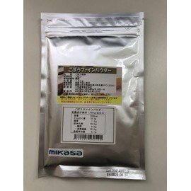 Burgundy Powder (3.5 oz (100 g) (Produced in Kagoshima, Hokkaido)