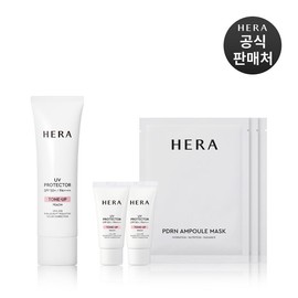 Arrives tomorrow Hera UV Protector Tone Up Peach SPF50+PA4+ 50ml (2 15ml + 3 masks) / 내일도착헤라 UV프로텍터 톤업 피치 SPF50+PA4+ 50ml (15ml 2개+마스크3매)