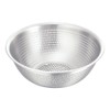 Endoshoji TKG Rust Resistant, Hygienic, Stainless Steel, Perforated Ball, 8.3