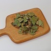 다온약초 국내산 비파엽 비파나무 비파잎 300g Daon Herbal Domestic Loquat