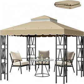 GOTRUTH 10x10 FT Gazebo Replacement Top, Double Tiered Gazebo Cover for Outdoor BBQ Roof Cover Grill Shelter, 420D Oxford Waterproof & UV Protected with Scalloped Edge (Khaki)